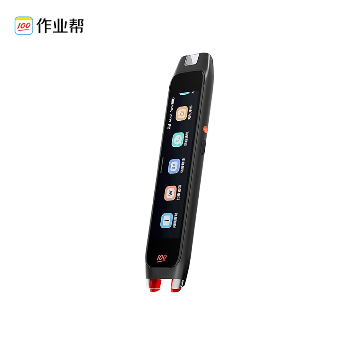全科学习笔